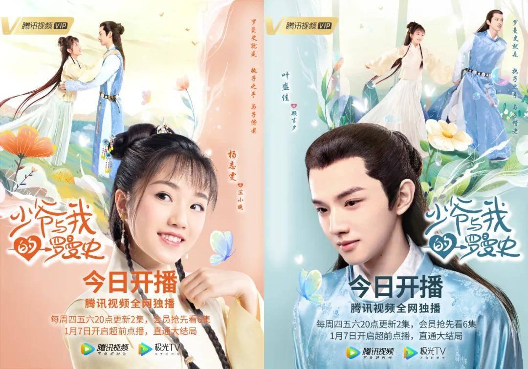 临夏县延伸派驻监督触角提升驻点监督质效