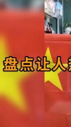 探索北京哪里石英石台面制做。的魅力 - 红迪网平台
