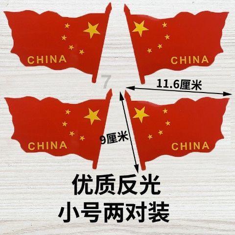 太原:逆向行驶太危险 安全骑行记心间