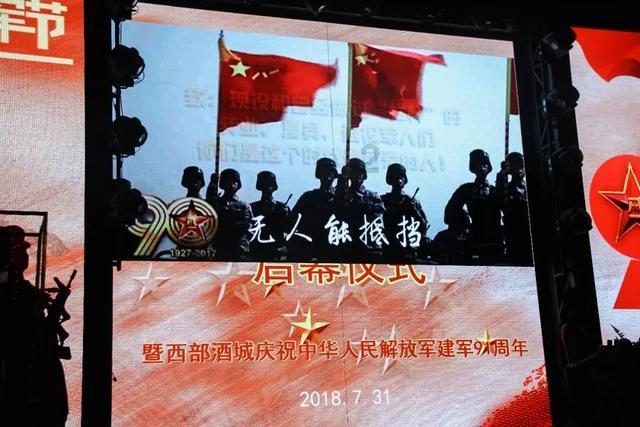 逗小猴开心系列198