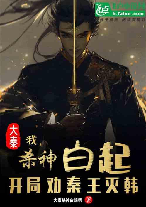 问止中医 | 李文思医师:治反复难愈的牛皮癣,肤质焕新
